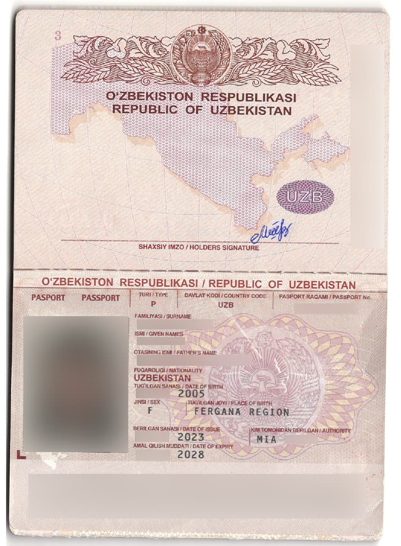 Перевод паспорта - лицевая часть 